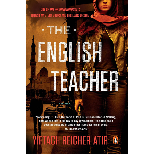 

Книга The English Teacher