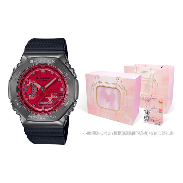 

Часы CASIO G-Shock Analog-Digital 'Red', красный