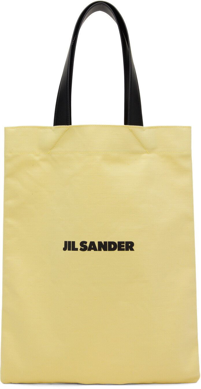 

Желтая средняя сумка для книг Jil Sander