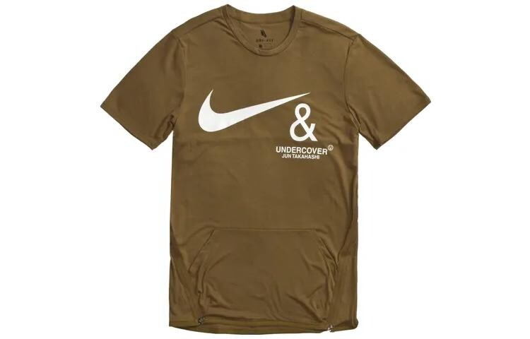 

Футболка с карманом X Undercover Nike, коричневый