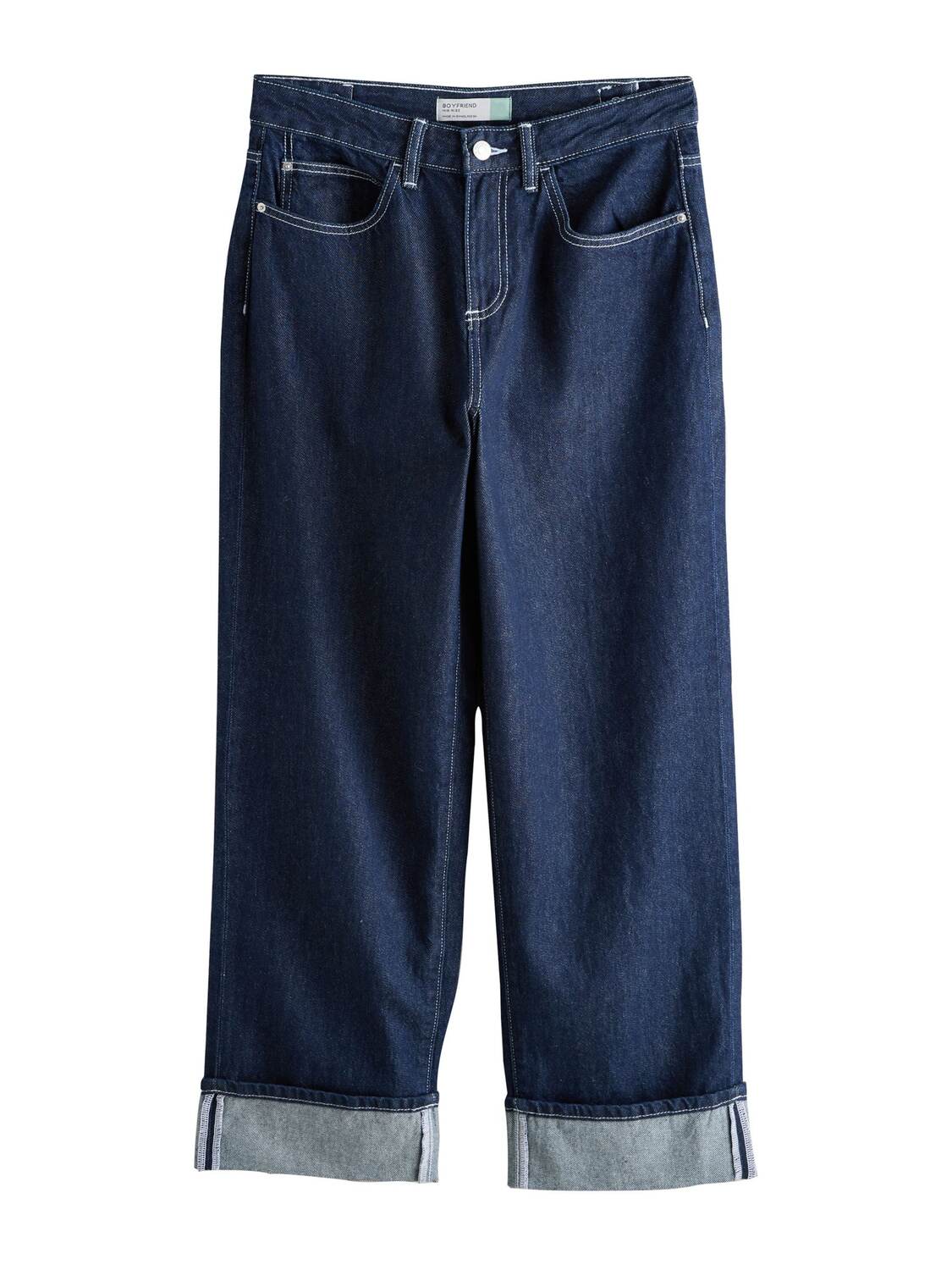 

Next Джинсы с широкими штанинами в темно-синем цвете