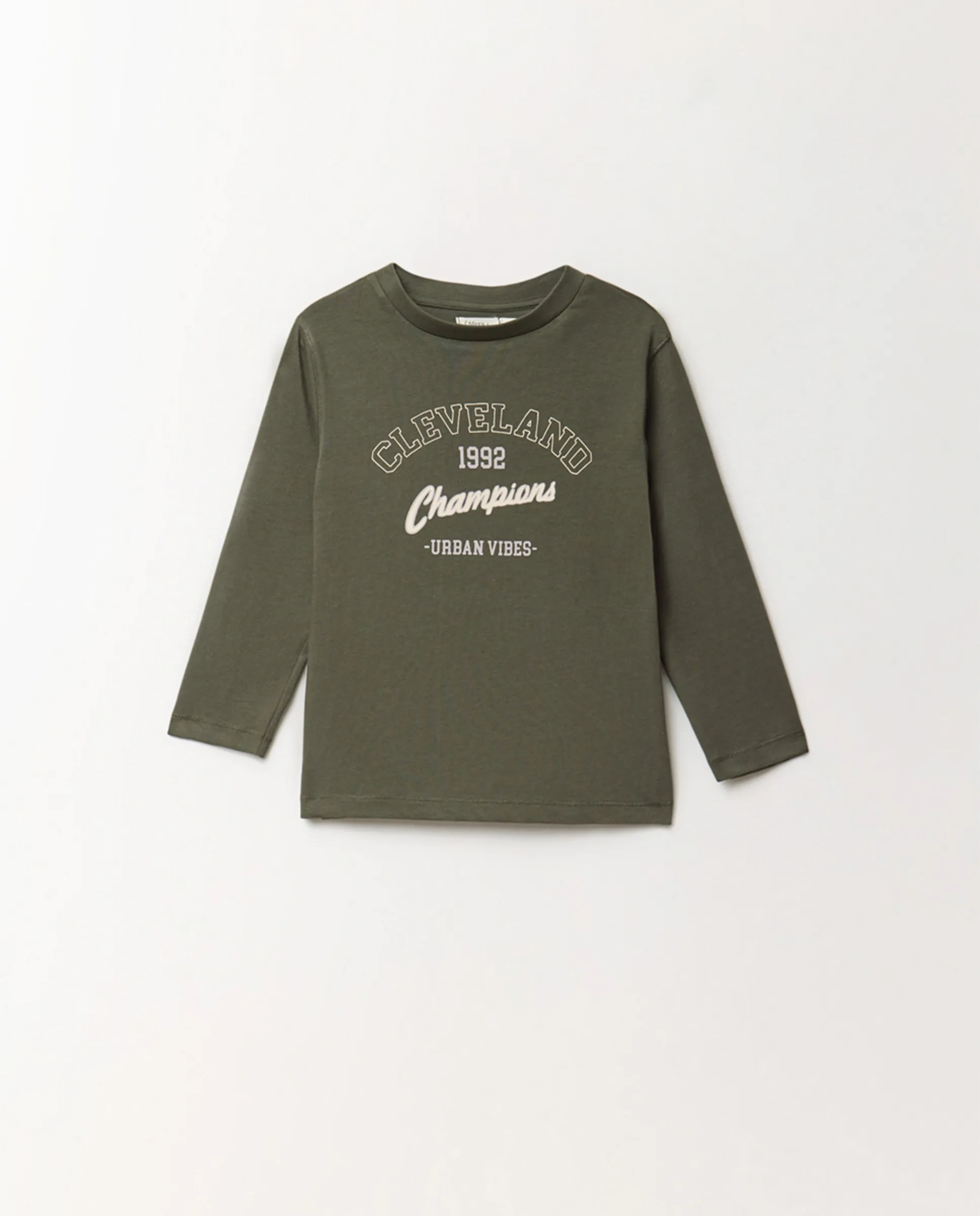 

Футболка с надписью Sfera, хаки