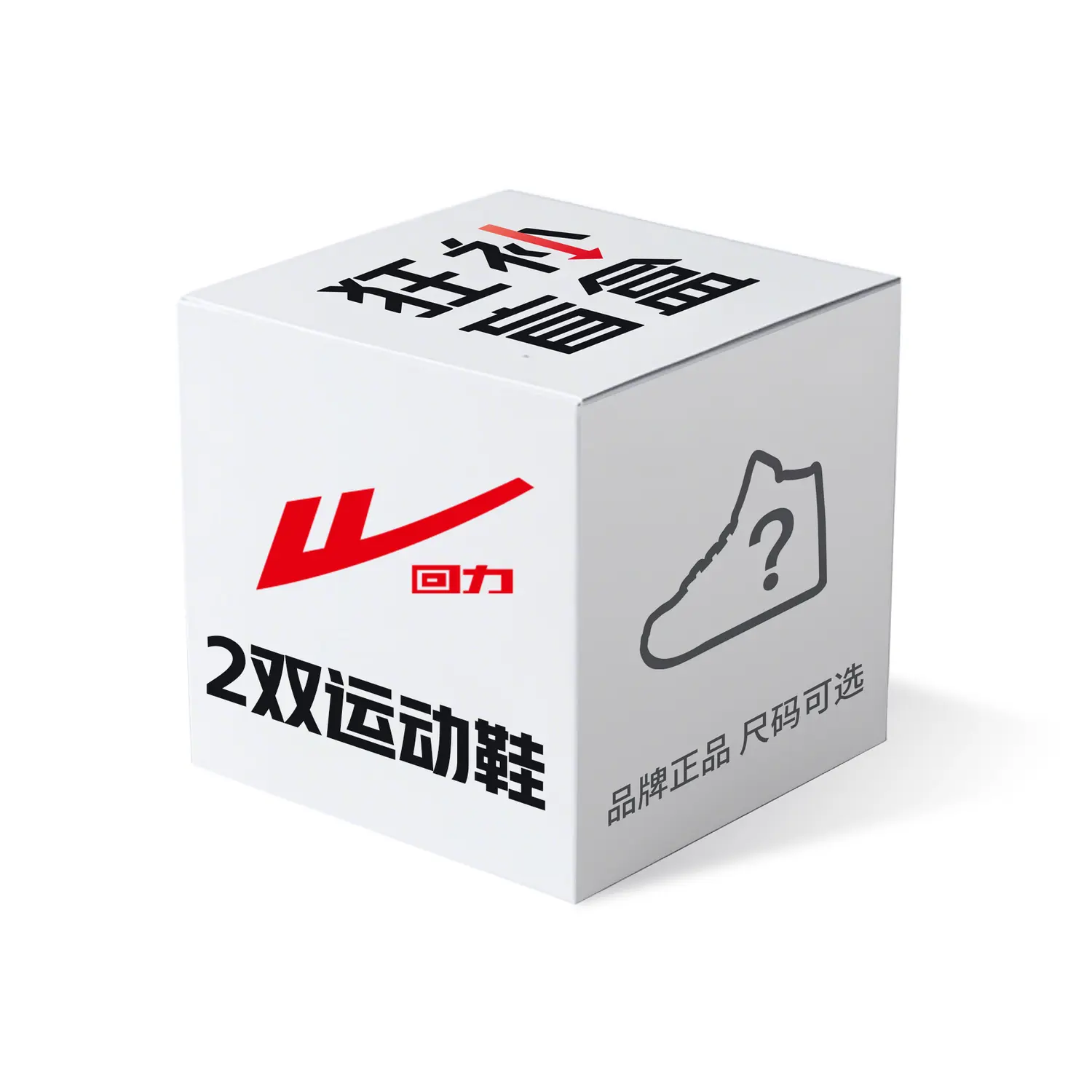 

Сюрприз бокс: WARRIOR Blind Box Unisex