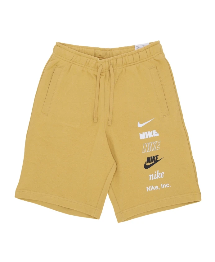 

Тренировочные шорты пшеничного цвета, слегка эластичные. Nike, желтый