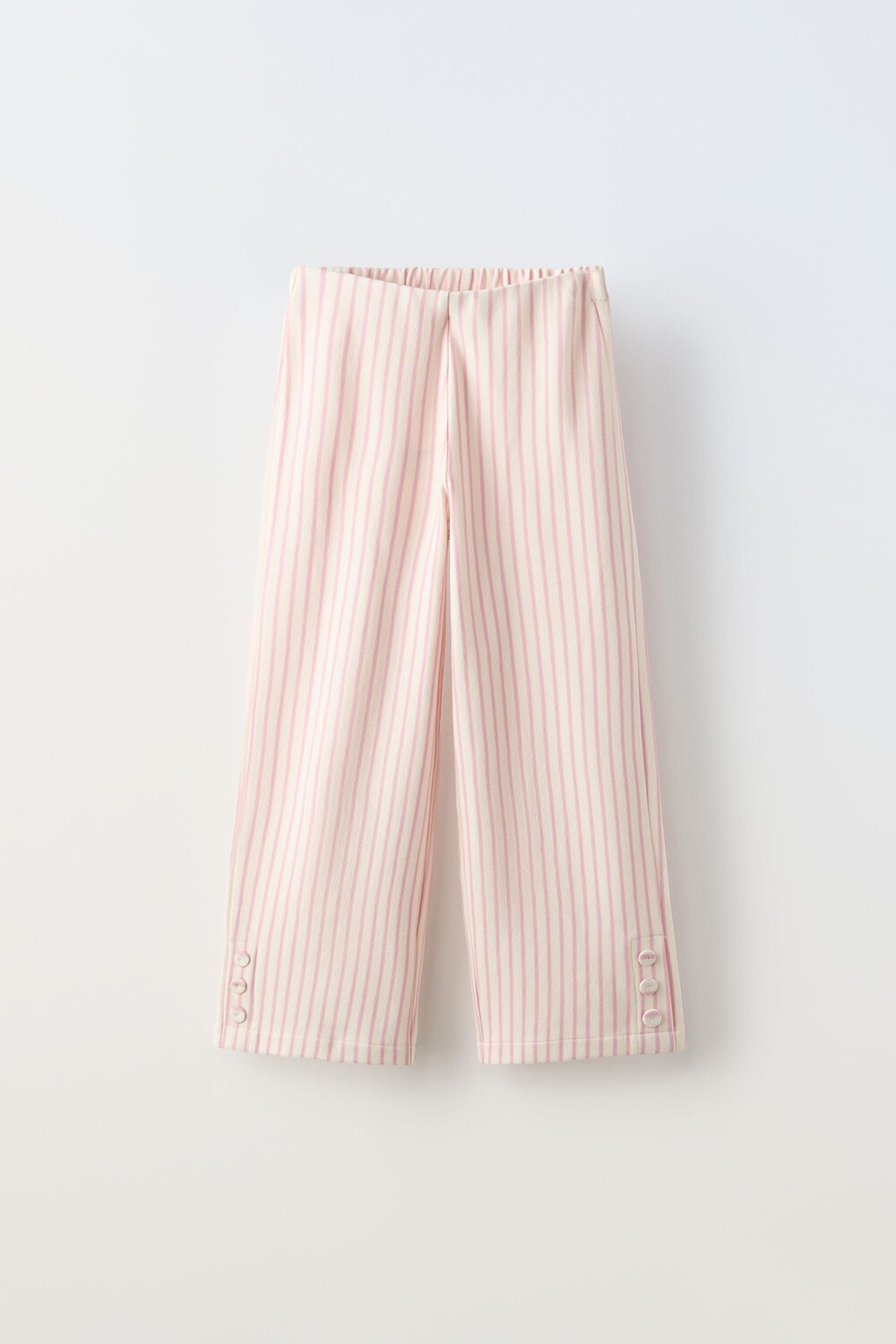 

Полосатые брюки ZARA, розовый