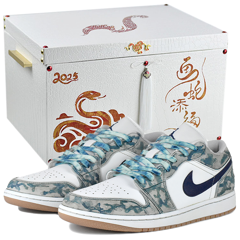 

Jordan Кроссовки Air 1 Low Top Vintage баскетбольные унисекс бело-серые в подарочной коробке премиум-класса, цвет White Gray-High-End Gift Box 4