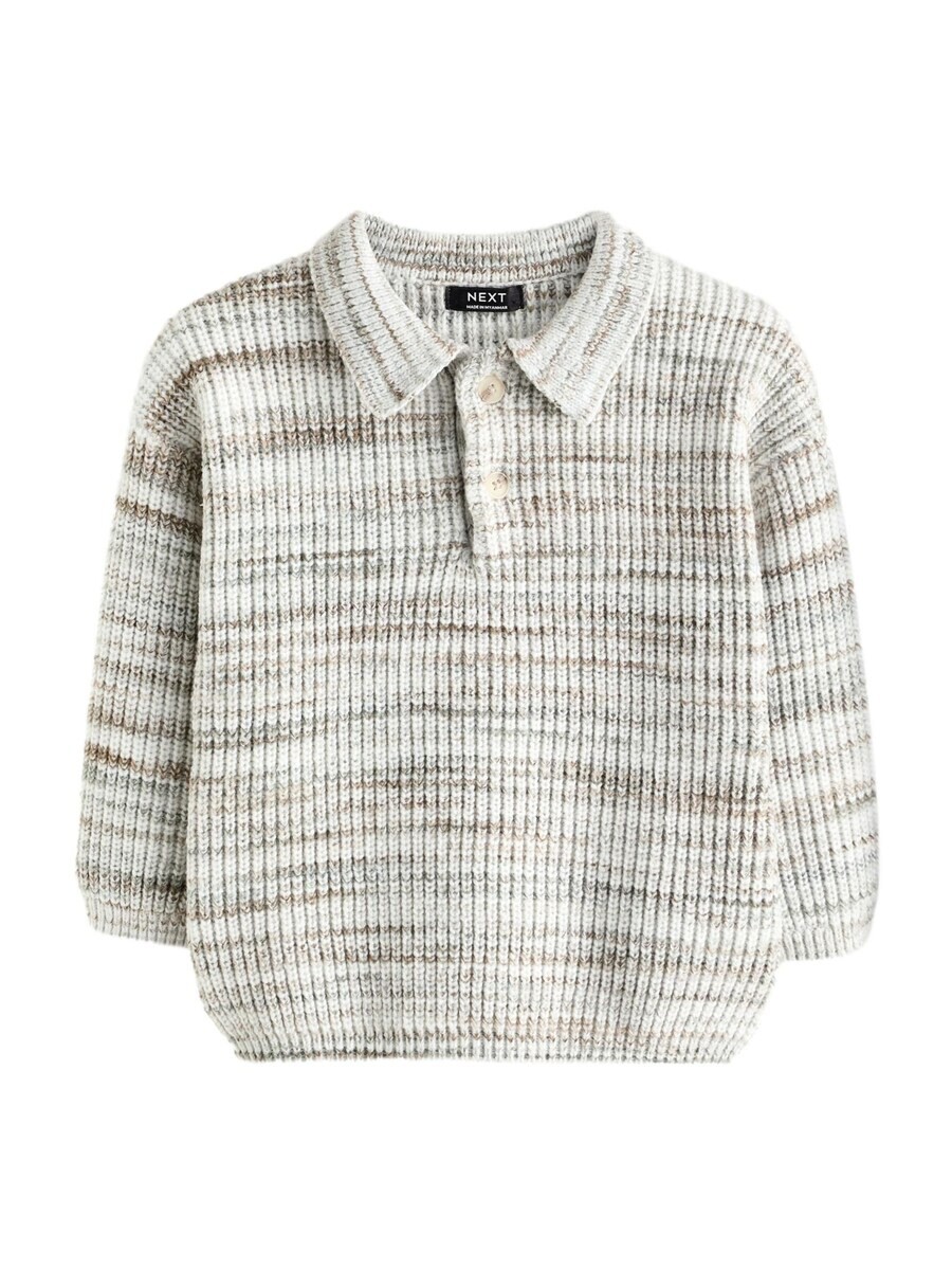

Свитер Next Sweater, серый