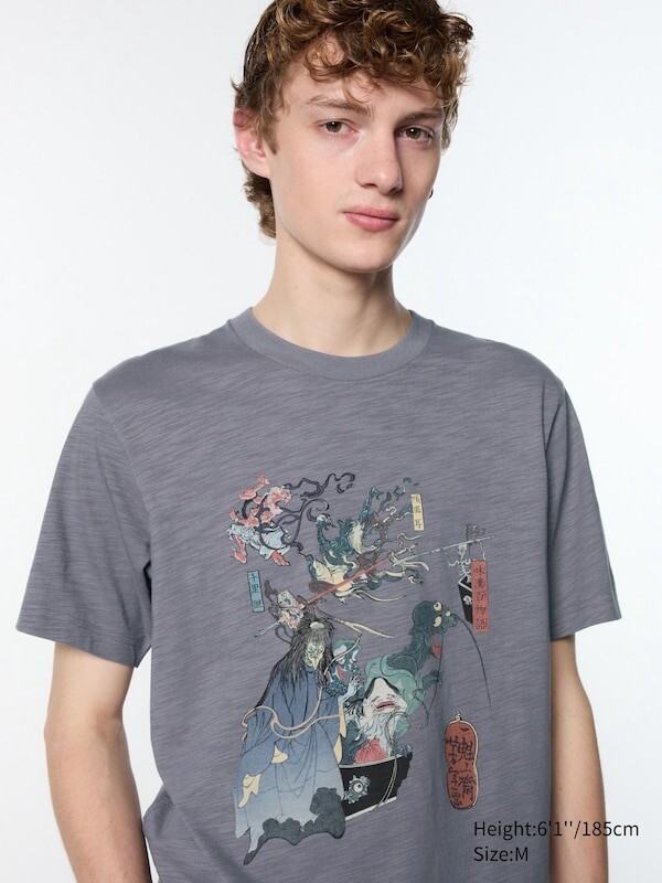 

Футболка с графическим рисунком ukiyo-e dark fantasy ut Uniqlo, серый