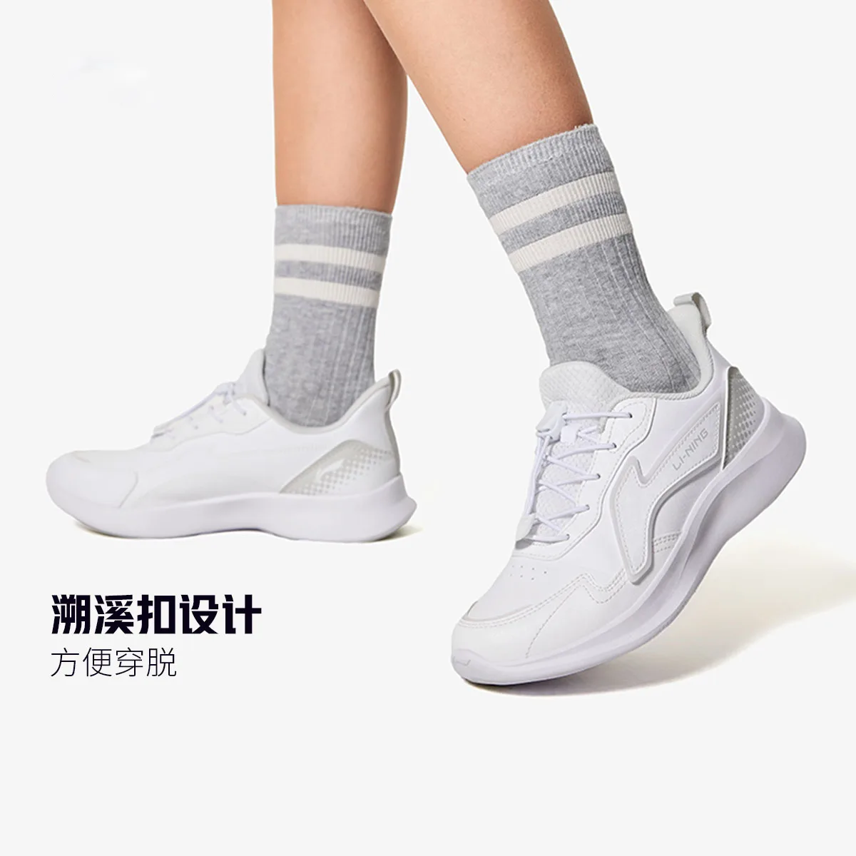YOUNG Li-Ning YOUNG Antelope Crossing 5 синтетическая кожа удобная и дышащая амортизация износостойкие лоу-топы — фото 4