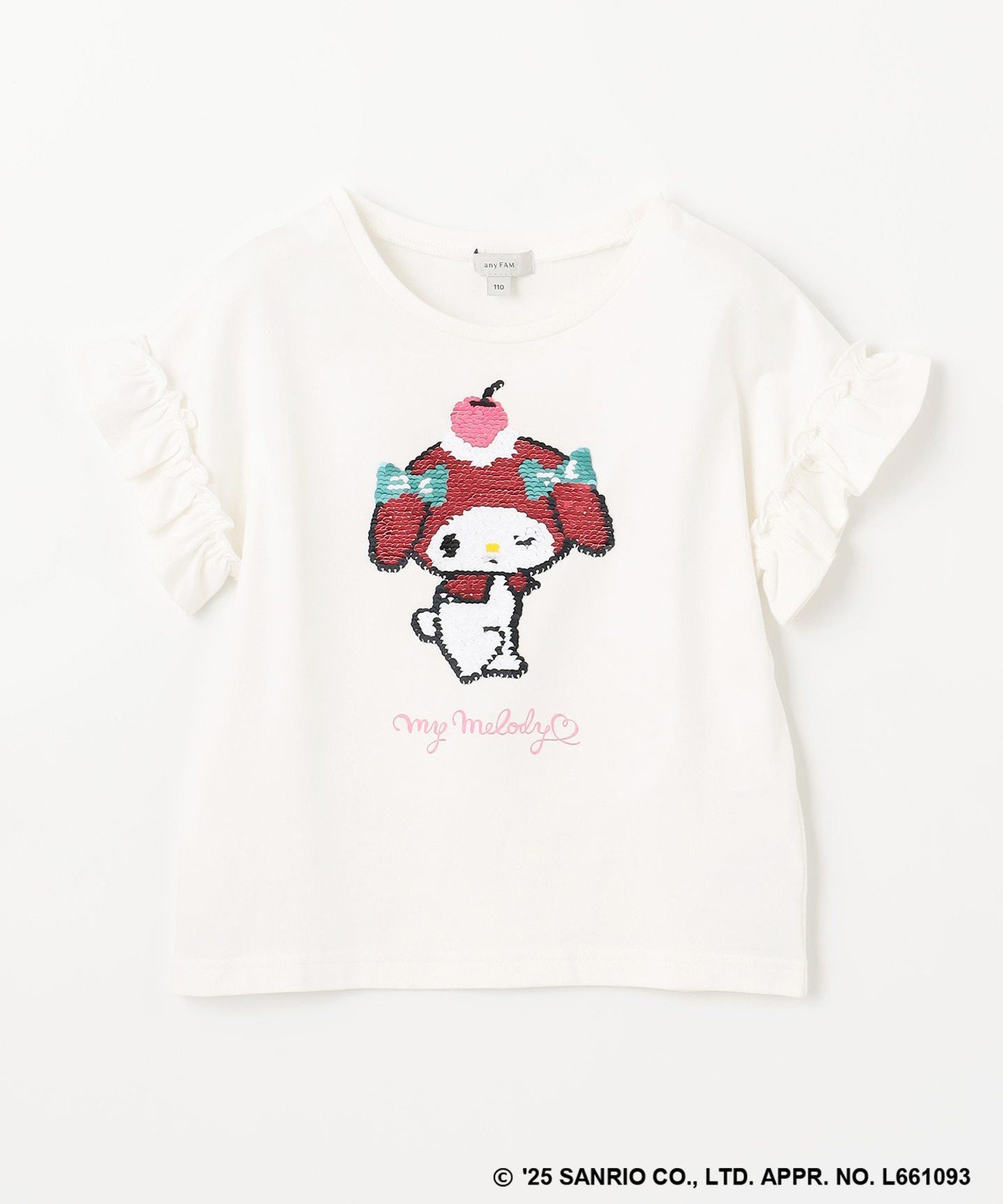 Платье в виде ожерелья ANY KIDS, Pochacco x Mint [062] — фото 3