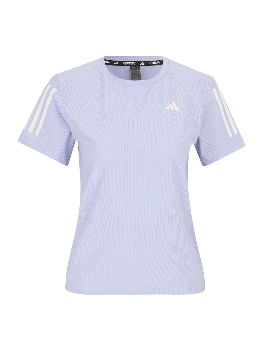 

Рубашка для выступлений ADIDAS PERFORMANCE Own The Run, цвет Pastel purple
