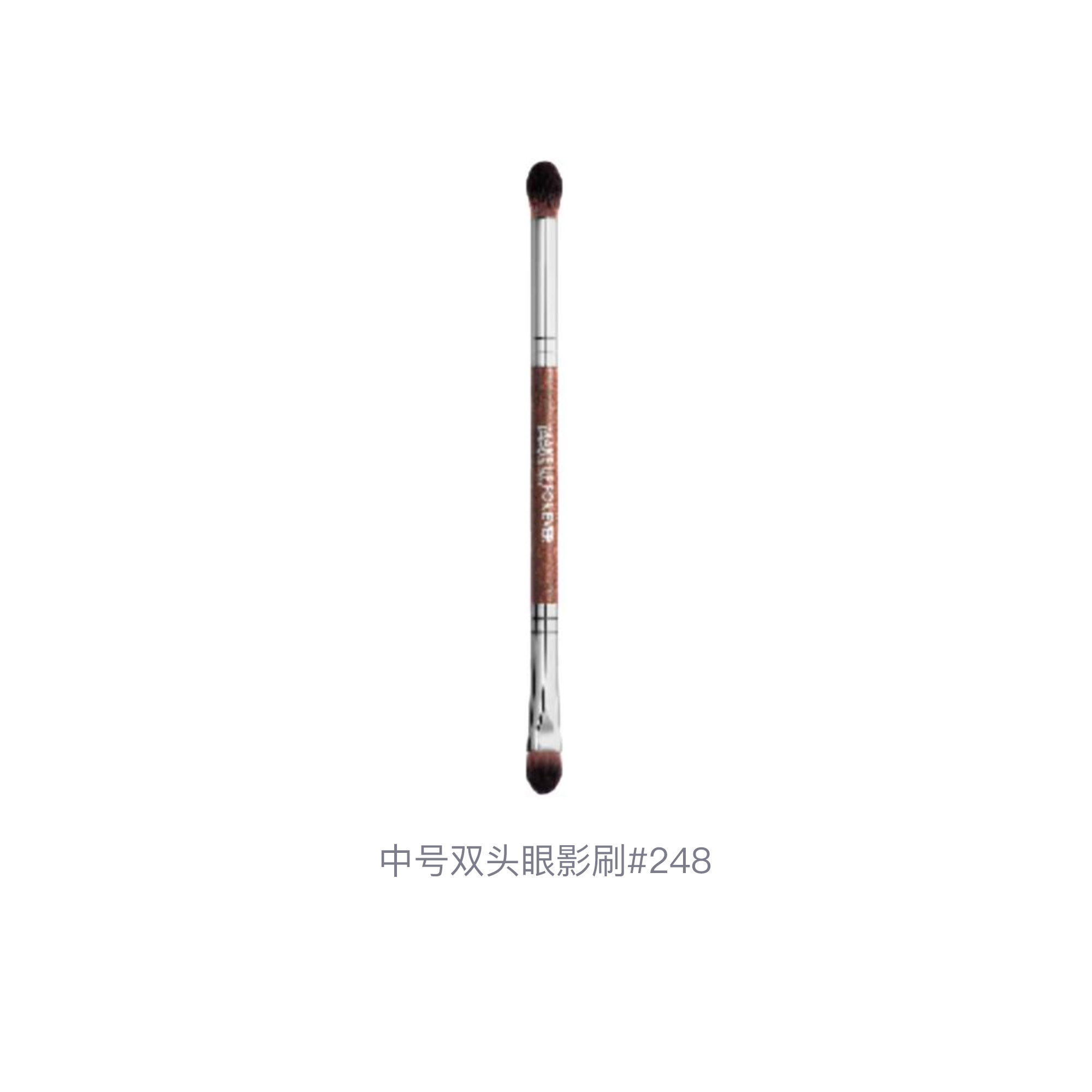 Средняя кисть для теней Dual Head, портативная, мягкая, нежная для кожи MAKE UP FOR EVER — фото 3