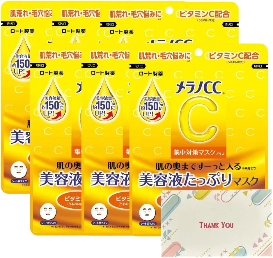 Патчи для глаз Focus Mask Plus, 10 шт, набор 6 упаковок, Kunutonn