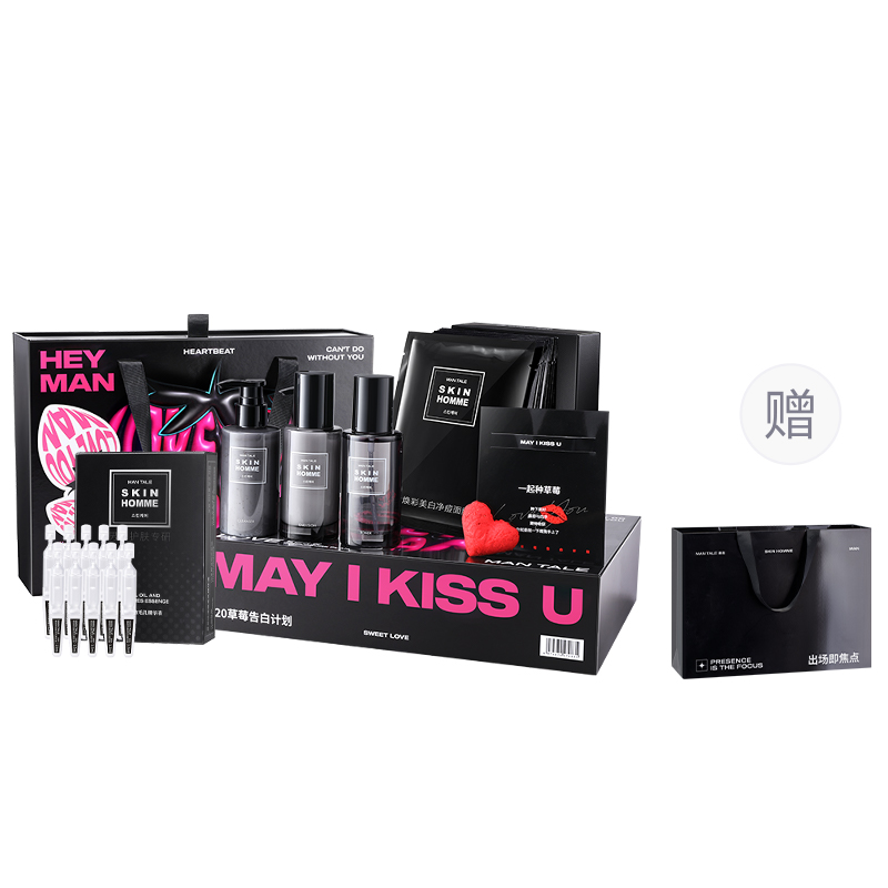 

Наборы для ухода за кожей для мужчин MAN TALE