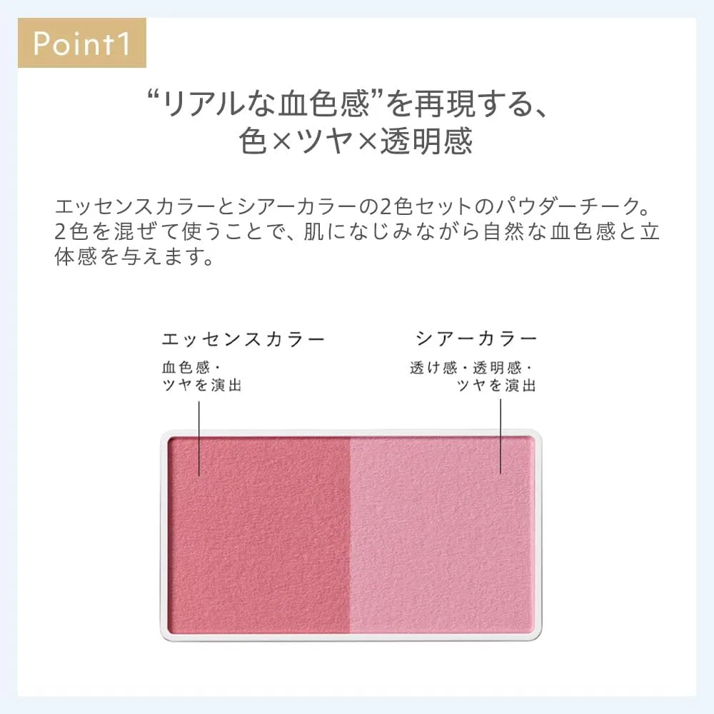 Румяна для лица Blooming Pink, Naturaglace, 1 шт., пудра — фото 3