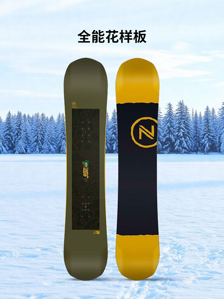 

Nidecker Юношеские лыжи, универсальные фристайл-парковые лыжи, плоский сенсор, черные с коричневым и зеленым, 145 см