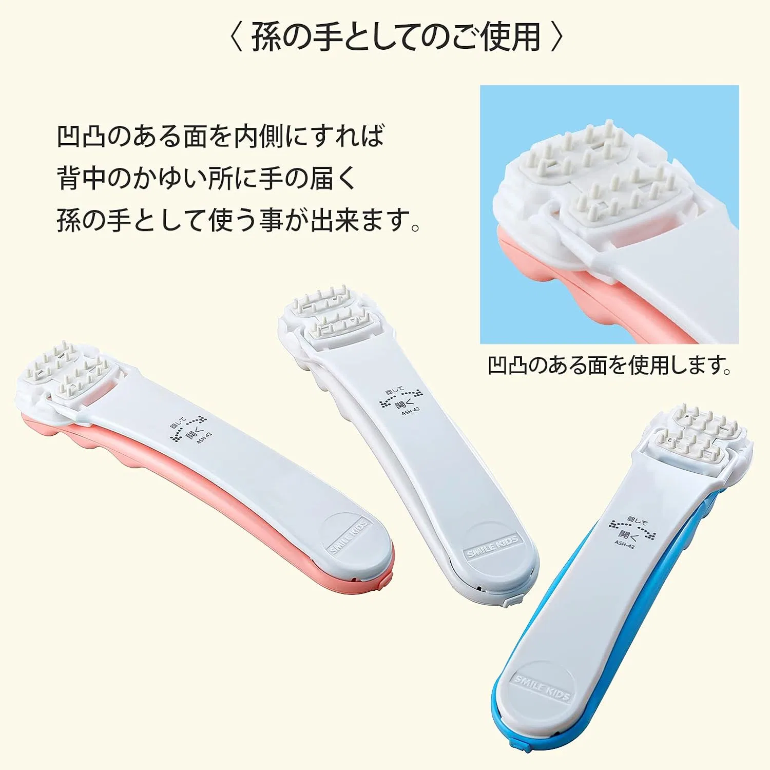Лосьон для тела Asahi Denki Kasei Compact Pink Asahi Electric Chemical — фото 4