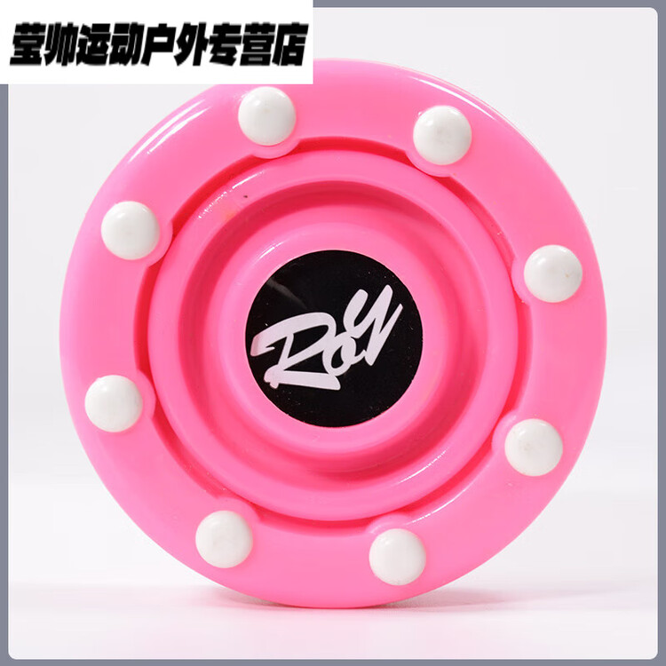 

He Jiagong Роликовый мяч для хоккея, сухой лед, однорядный, цвет Roy Pink, Розовый, He Jiagong Роликовый мяч для хоккея, сухой лед, однорядный, цвет Roy Pink