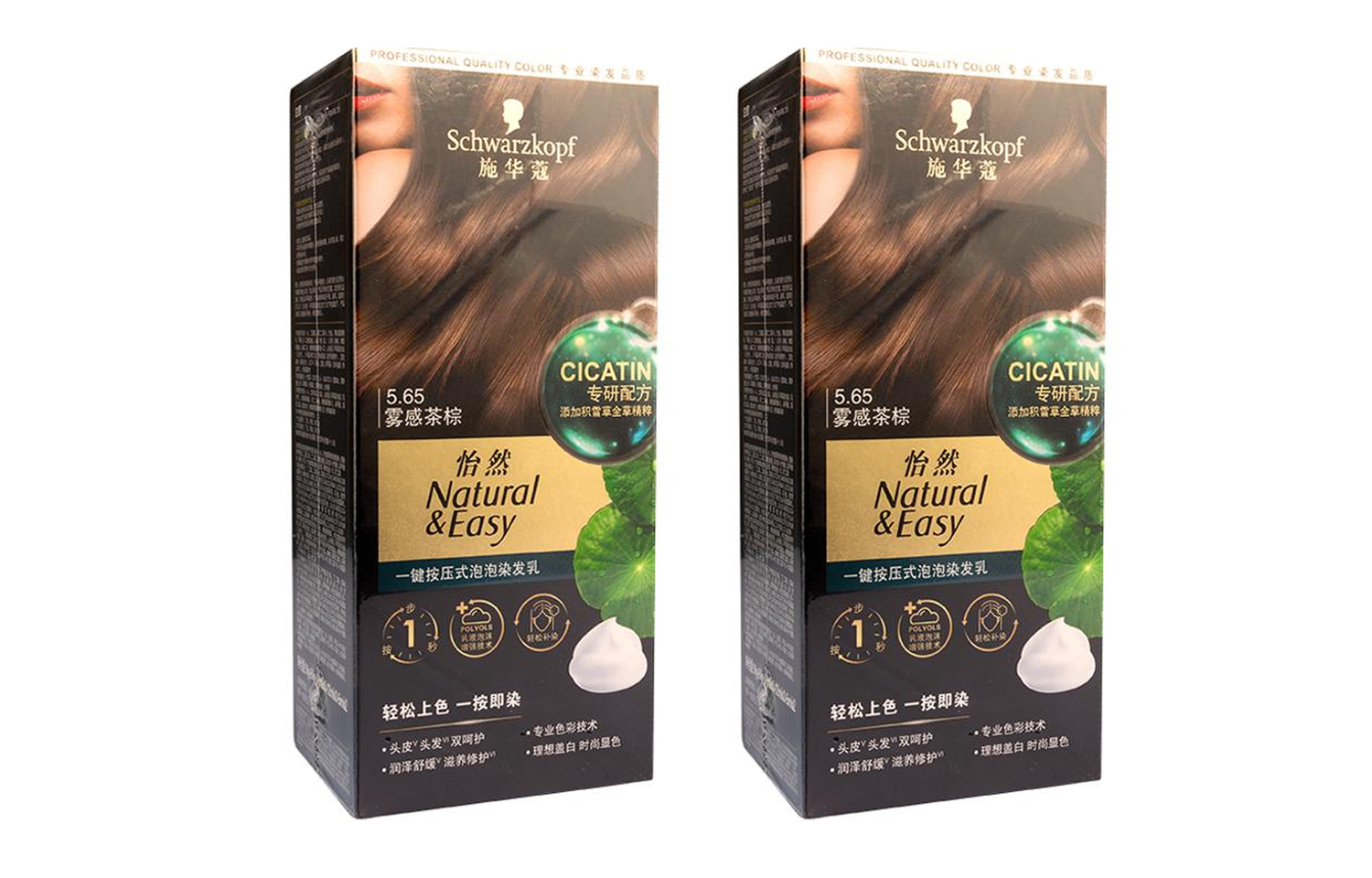 

SCHWARZKOPF Shihuakou крем-краска для волос с пеной Pure White и крышкой One Touch Push Button