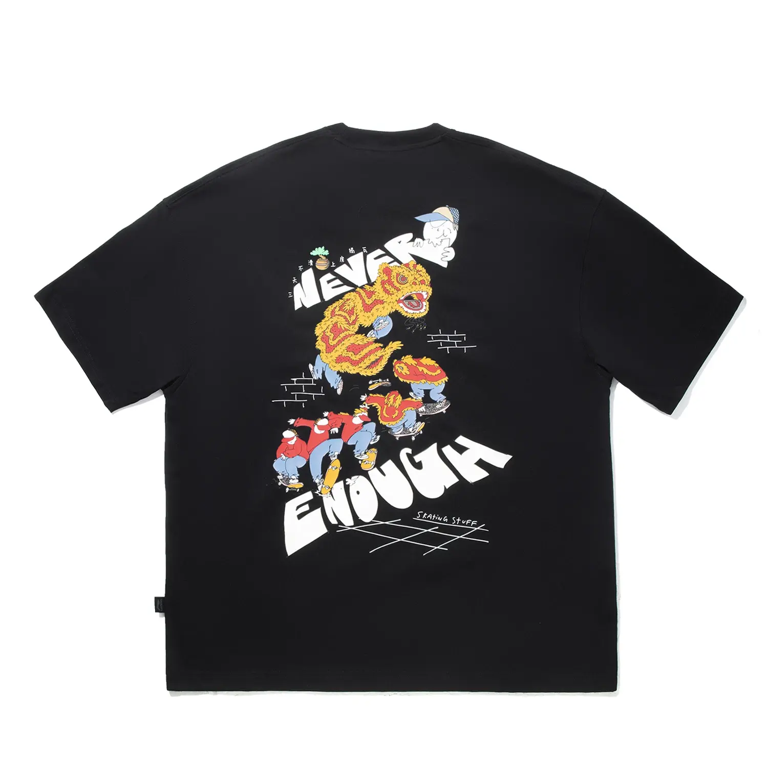 

Футболка Unisex Henry Jones LiNing, черный