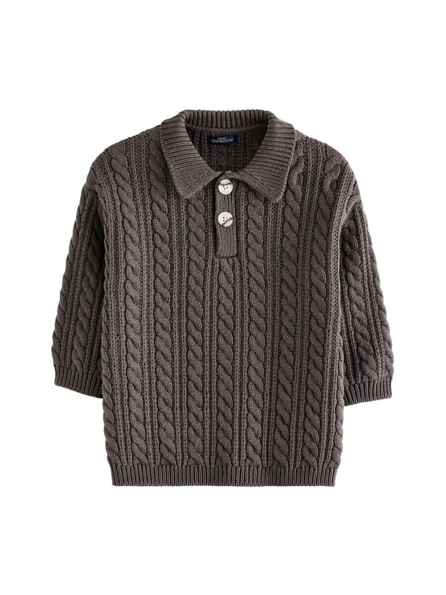 

Свитер Next Sweater, темно-серый