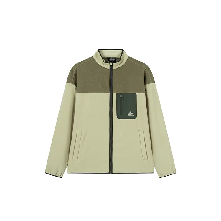 

361° Свитшот мужской Stand Collar Thickened Cardigan цвета tea white