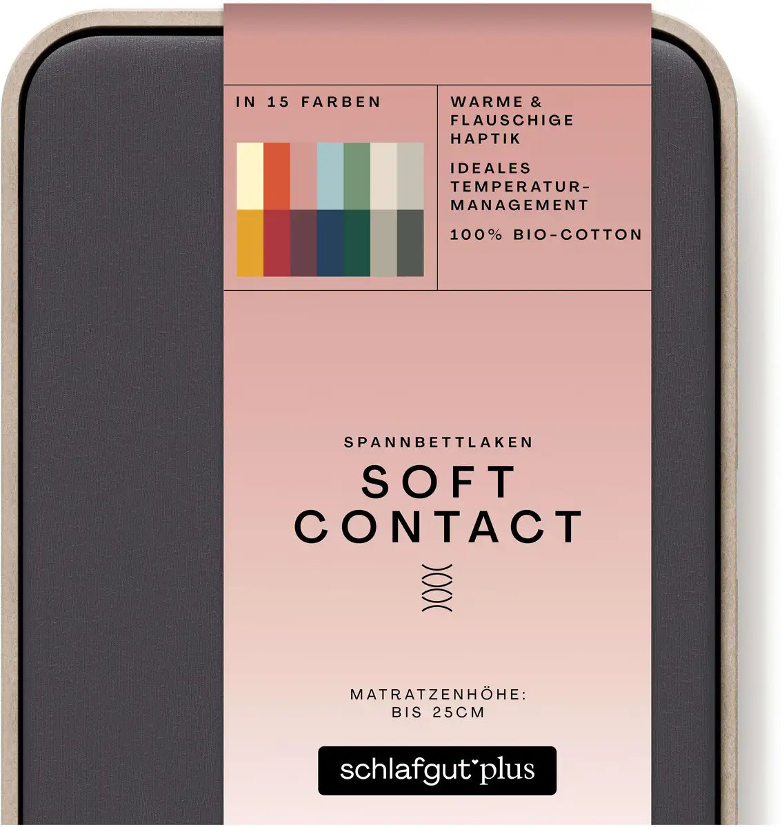 

Простыня Schlafgut "Soft Contact", 100% органический хлопок 140-160х200 см, 1 шт., серый