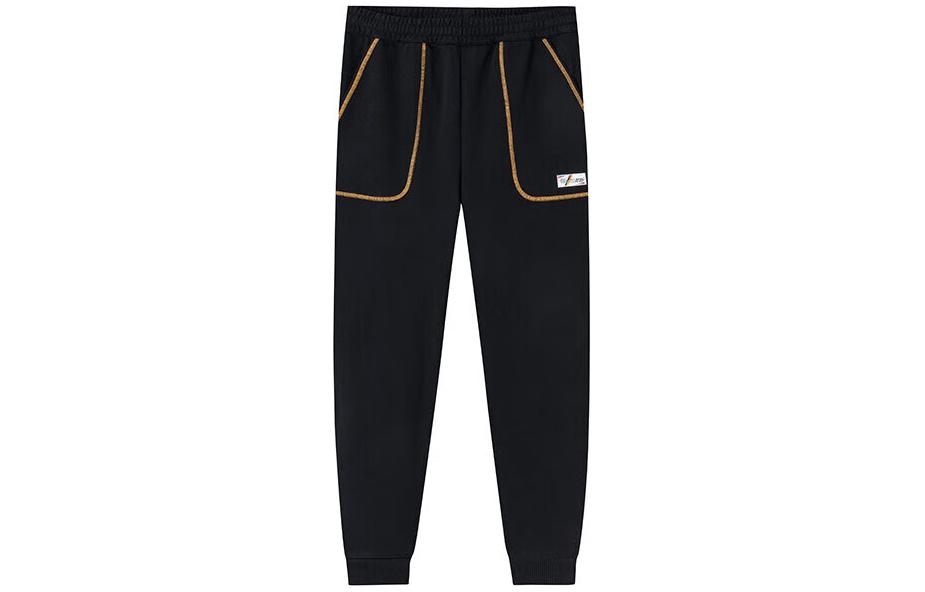 

Anta Вязаные спортивные штаны из баскетбольной коллекции, унисекс, базовые, черные/медовые/желтые