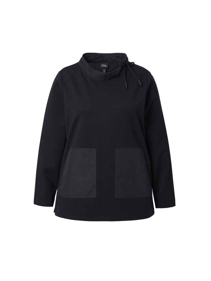 

Толстовка Ulla Popken, черный