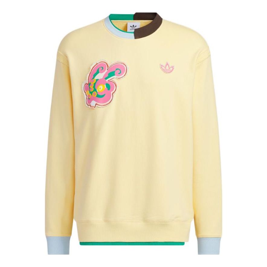 

Худи adidas Originals Crew Hoodie x Melting Sadness HY7252