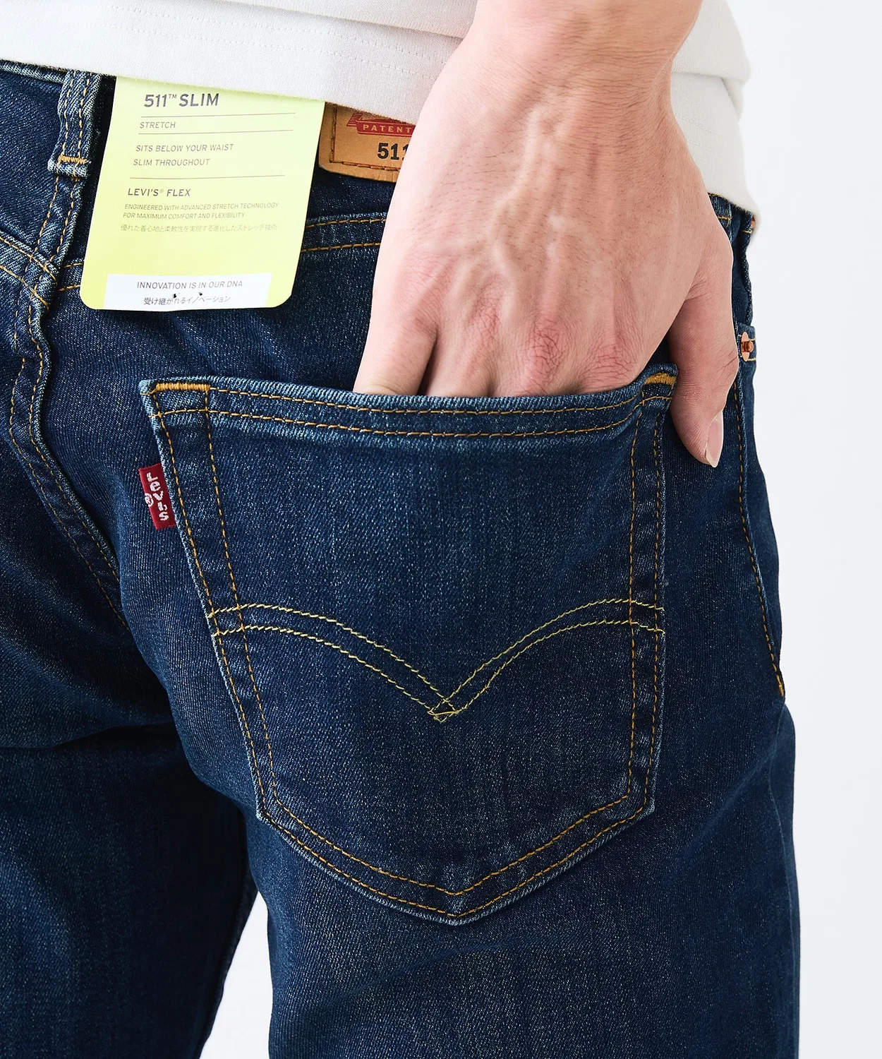 Джинсы Slim Straight Levi's SL511 темно-синие