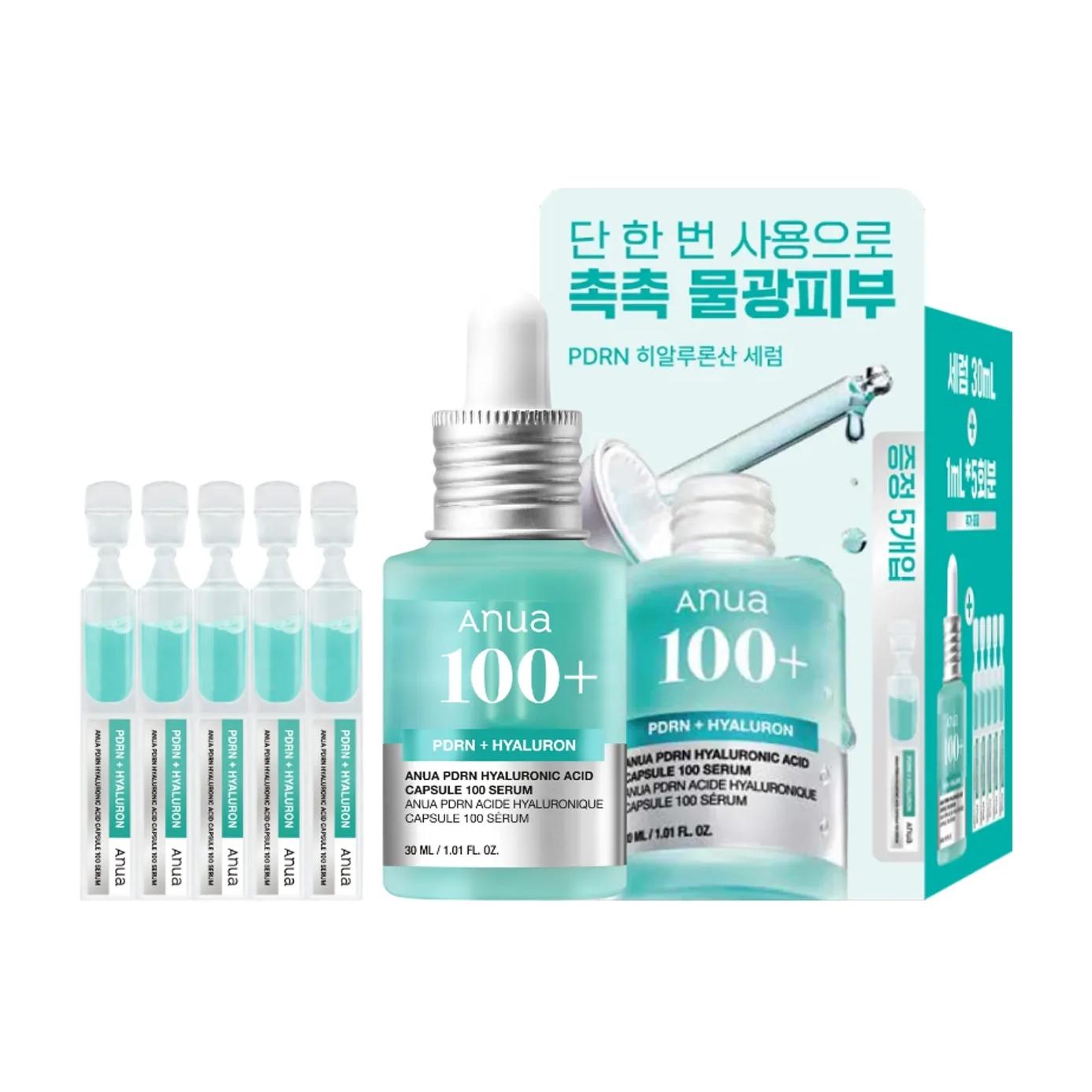 

Увлажняющая сыворотка с гиалуроновой кислотой, успокаивает и насыщает влагой, набор из шести штук ANUA, 6-piece set