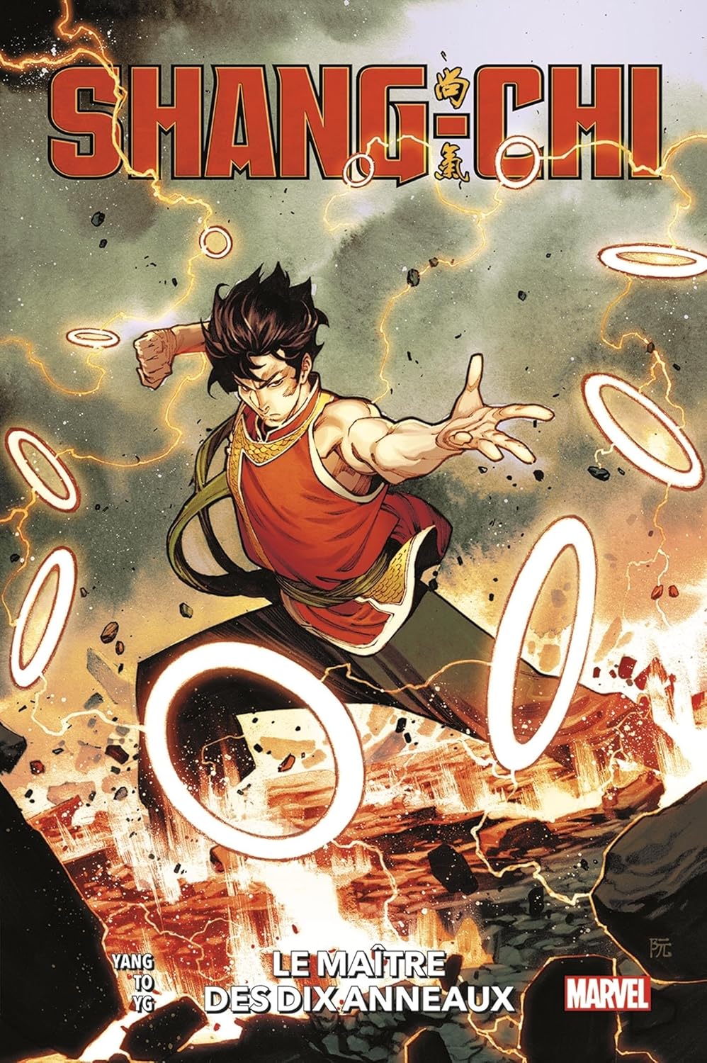 

Shang-Chi : Le maître des dix anneaux (PANINI)