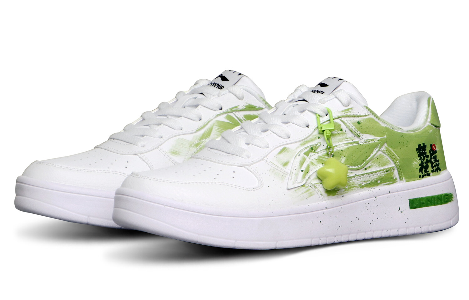 

Кроссовки LINING Sports Life Collection Skateboarding Shoes Men Low-top White/Green, белый