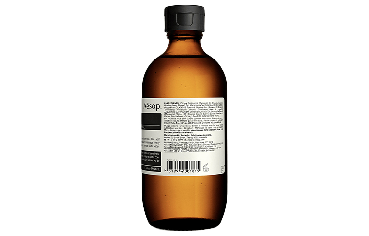 Средство для снятия макияжа Aesop — YISUO Apium Graveolens Seed очищающее масло для умывания, снятия макияжа, увлажнения и, 200 мл — фото 2