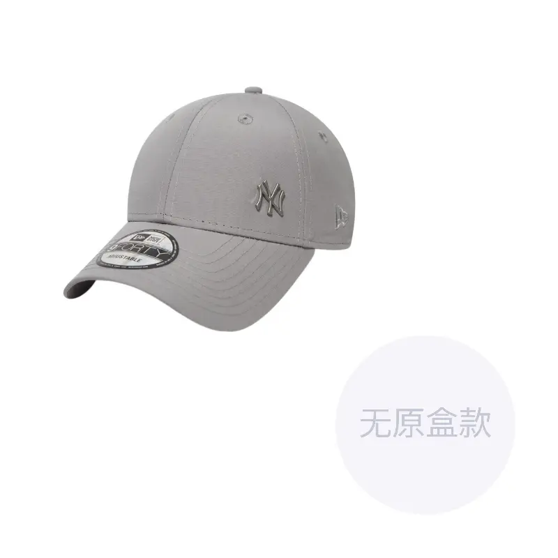 

New Era Бейсболка унисекс, Gray