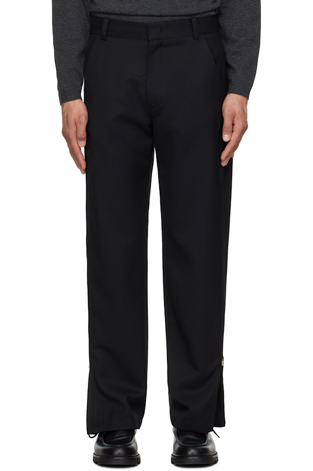 

Широкие брюки с боковой молнией Solid Homme, черный