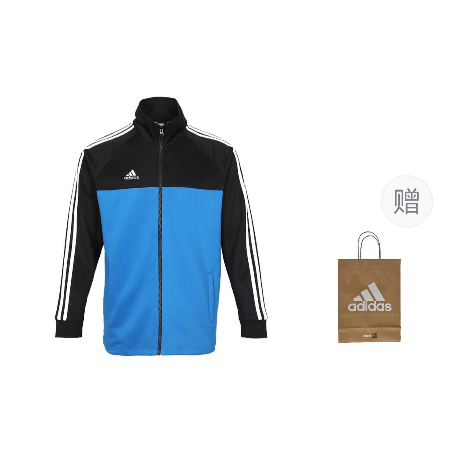 

Куртка унисекс сине-черный Adidas