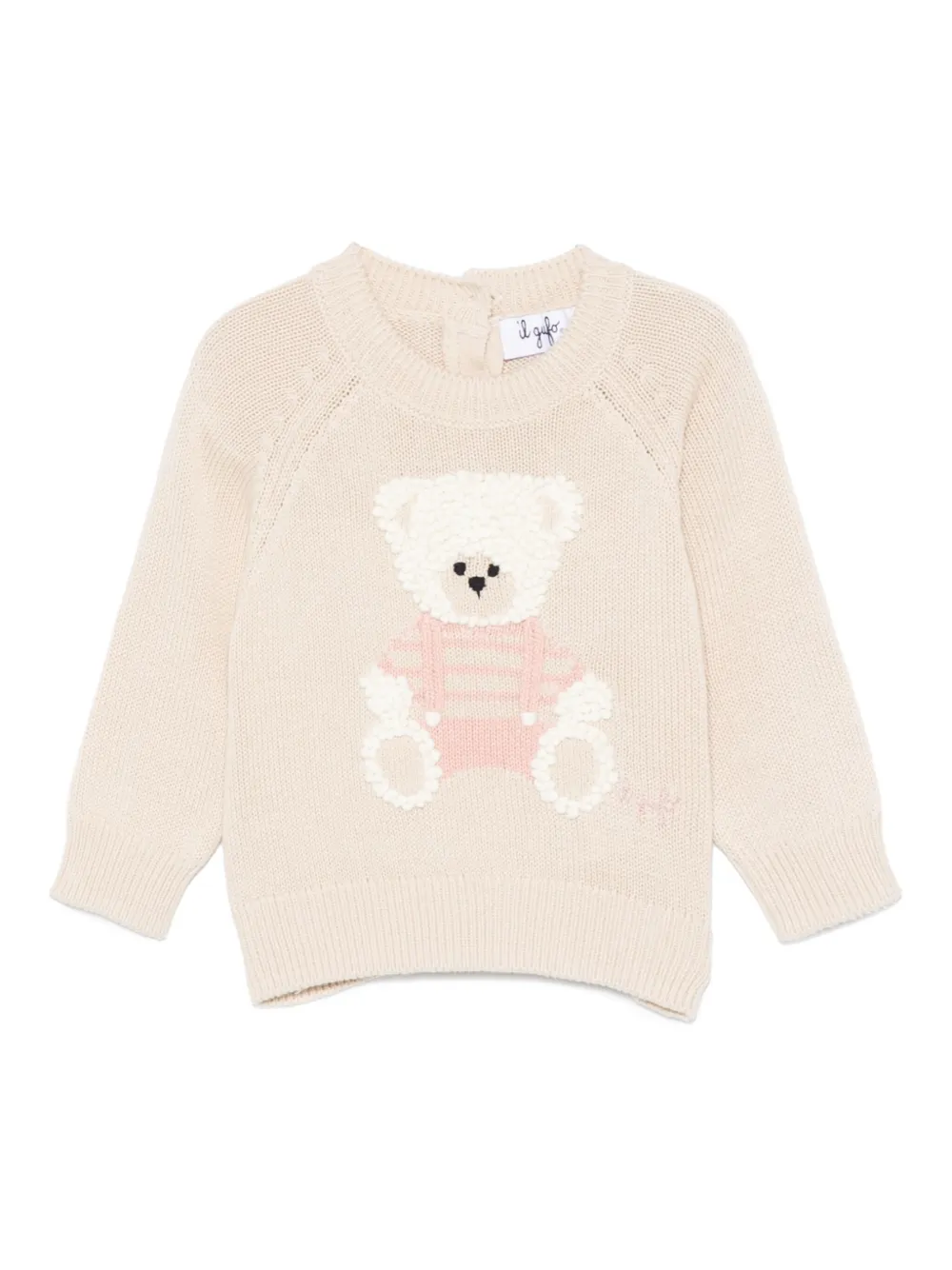 

Свитер из органического хлопка Il Gufo, нейтральный