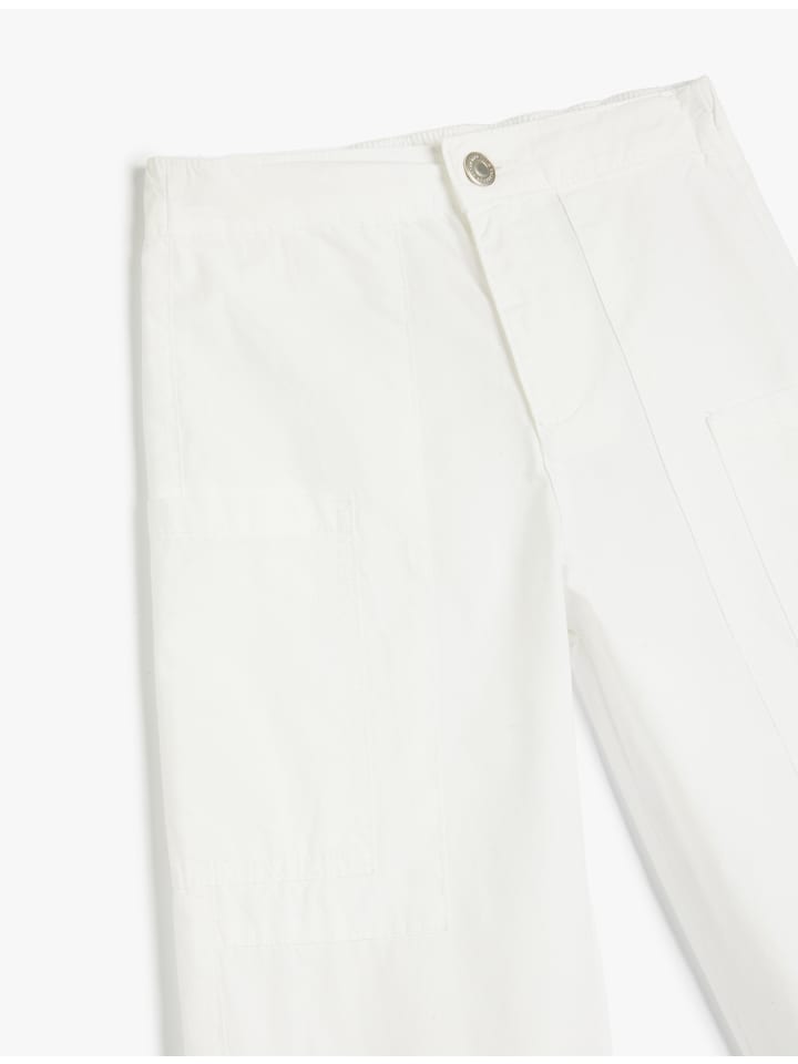 

Тканевые брюки KOTON, белый