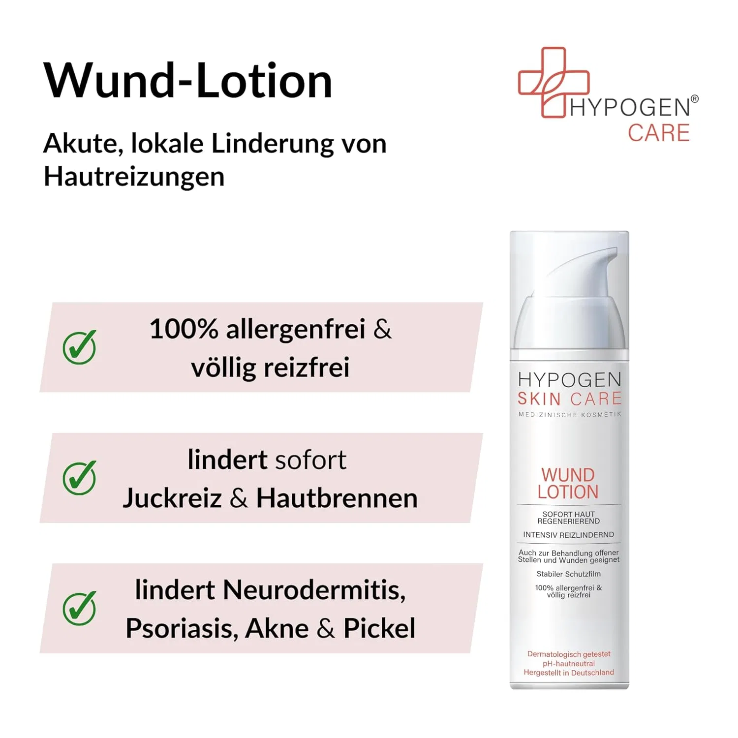 Лосьон для ран HYPOGEN care для лица и тела Hypogen Care — фото 2