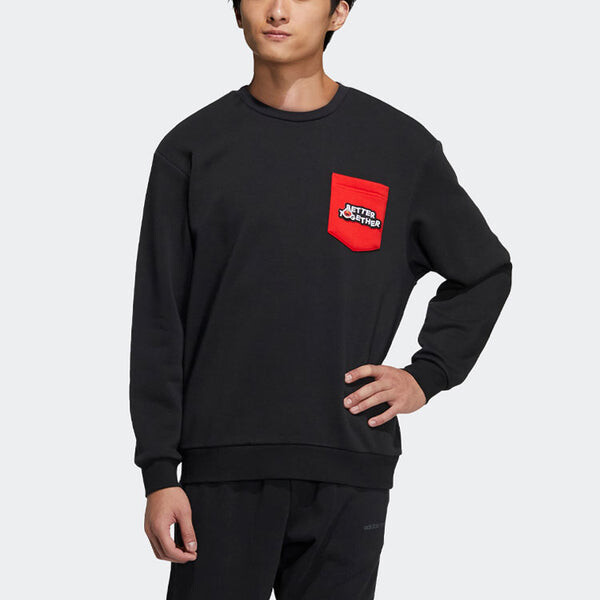 Толстовка adidas neo x SESAME STREET Crossover Contrasting Colors Pocket Sports Round Neck Pullover Black, черный — фото 2