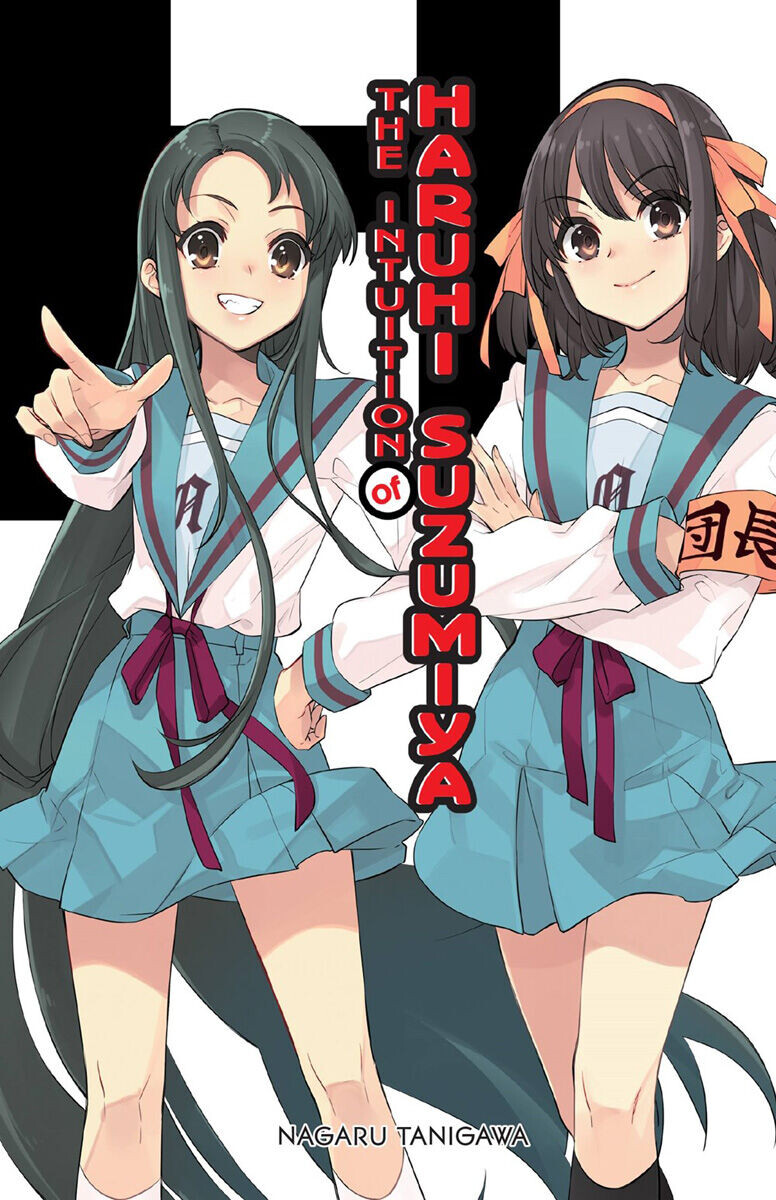 

Новелла The Intuition of Haruhi Suzumiya Novel (Hardcover)