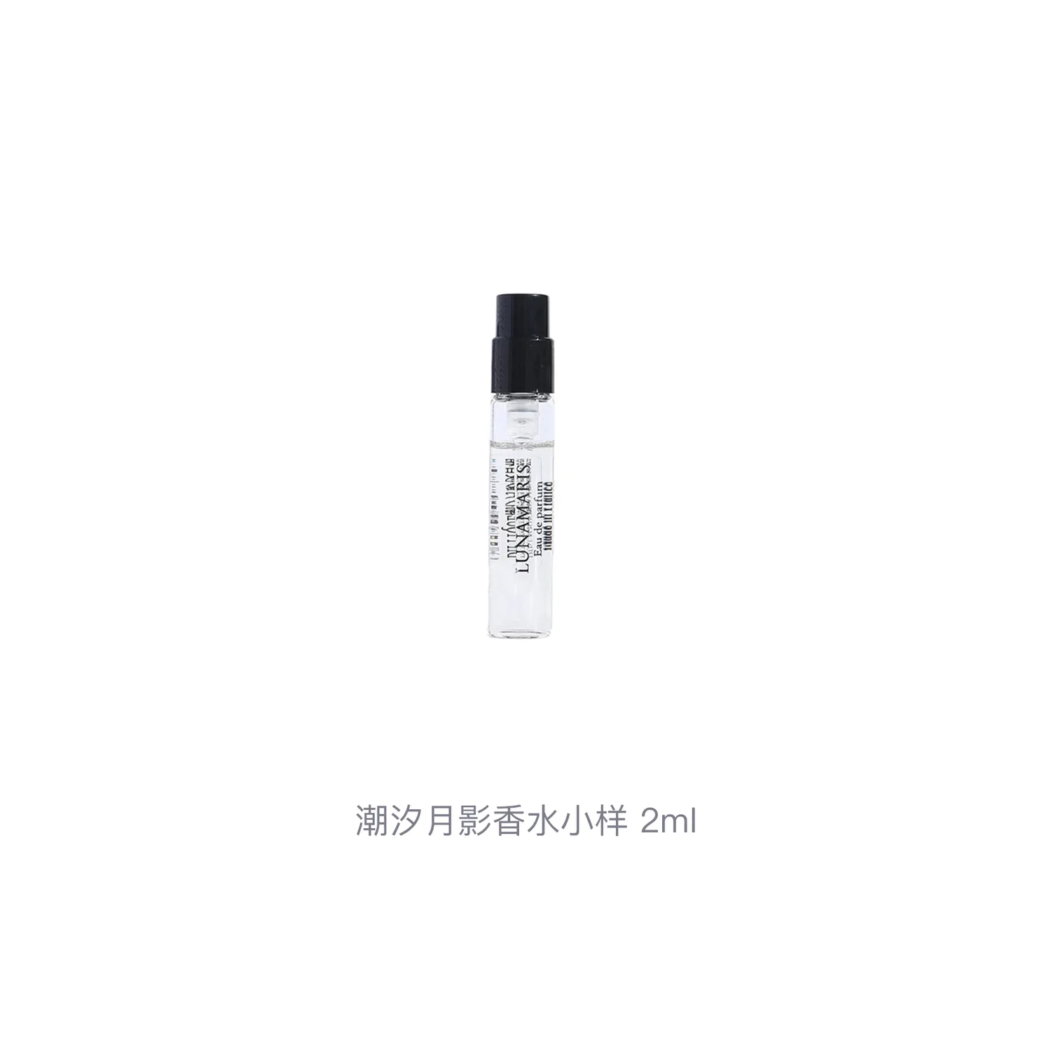 Diptyque Пробник парфюма Da Qian Essence Tide Moon Shadow EDP с нотами розового перца и ладана, 2 мл, 2ml*3 — фото 4