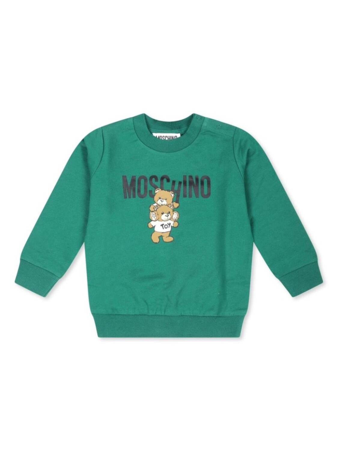 

Moschino Kids фирменная толстовка, зеленый