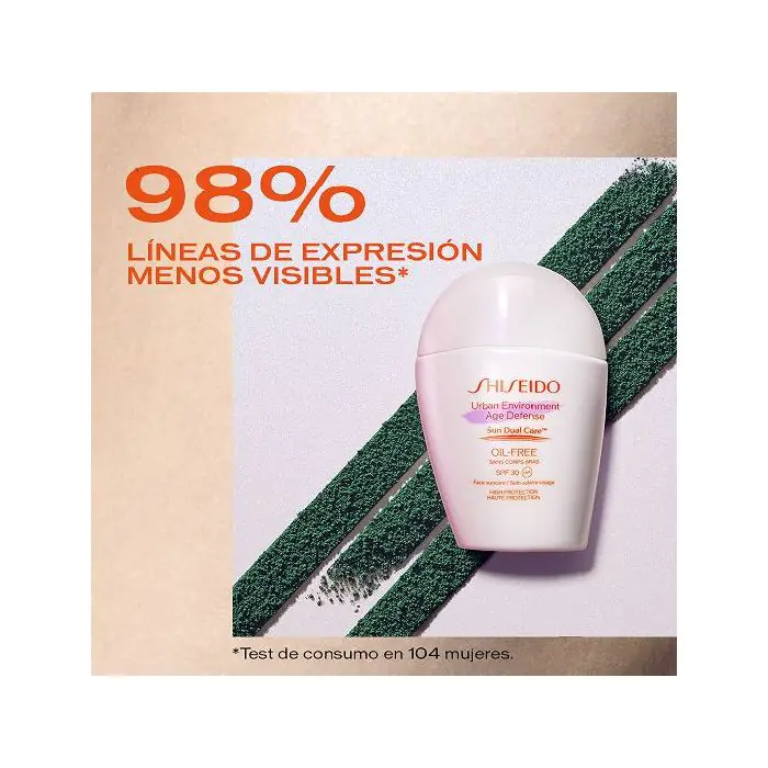 

Солнцезащитный крем urban environment age defense spf30 Shiseido, объем 30 мл