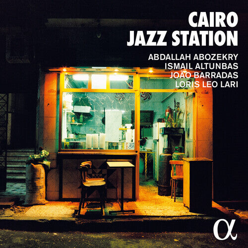 

CD диск Abozekry / Lari: Cairo Jazz Station