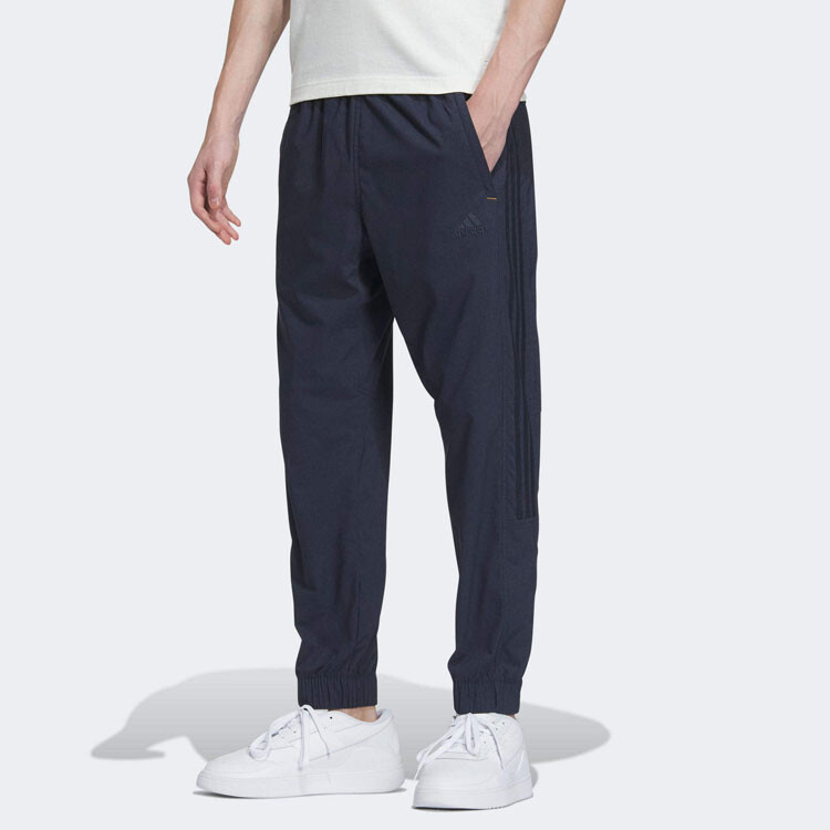 AEROREADY Джинсы мужские темно-синие Adidas, темно-синий — фото 2