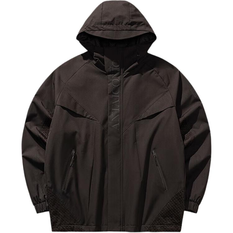 

Куртки и пальто Life Collection для мужчин Anta, темный коричневый коричневый