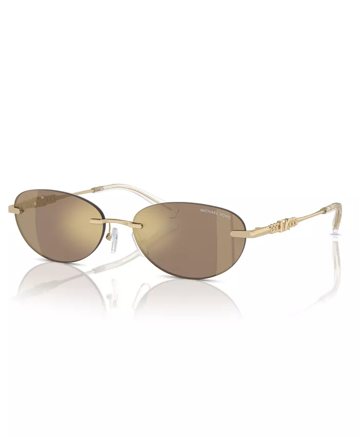 

Женские солнцезащитные очки, Manchester MK1151 Michael Kors, коричневый